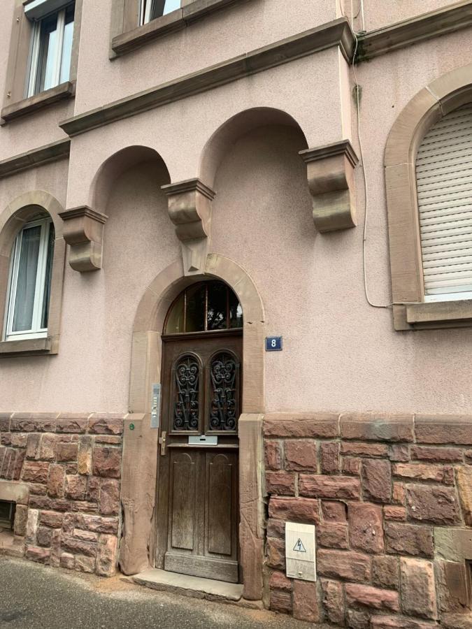 Appartement Cosy A Кольмар Экстерьер фото